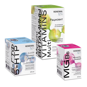 При стрессе