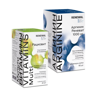 Для спортсменов