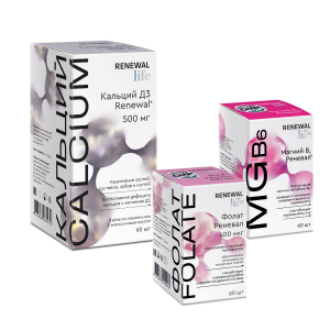 Для беременных