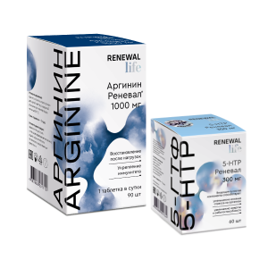 Аминокислоты